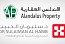 الأندلس وسليمان الحبيب تعلنان افتتاح وبدء التشغيل التدريجي لمستشفى جدة يوم 31 مارس